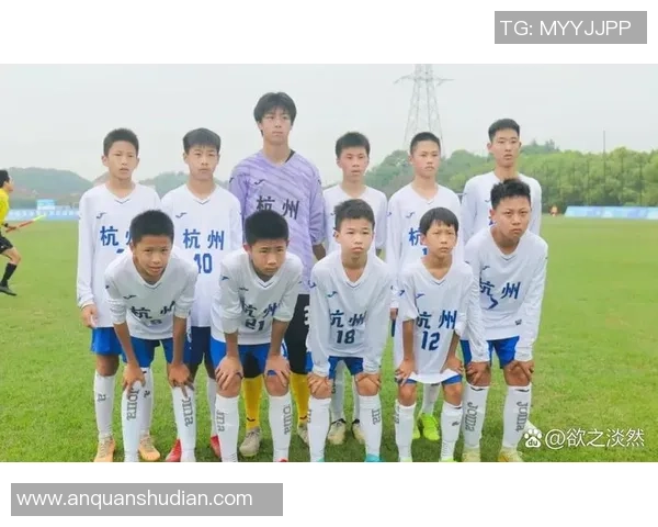 杭州足球队节奏创新高引领全国足球发展新潮流