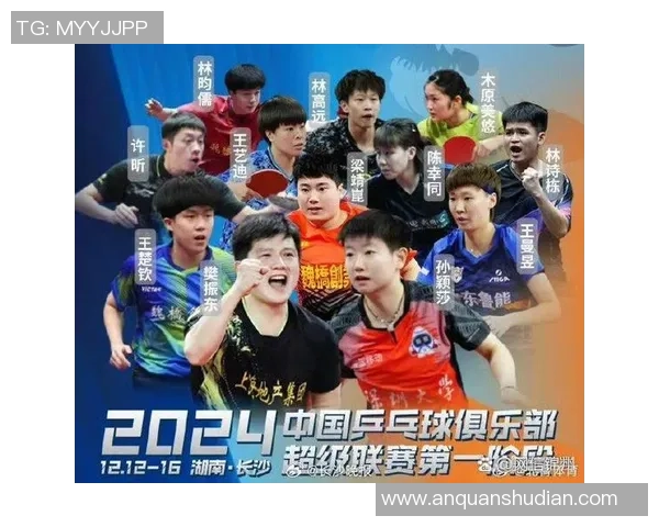 武汉篮球队大满贯点评赛场表现与比赛经验的深度分析