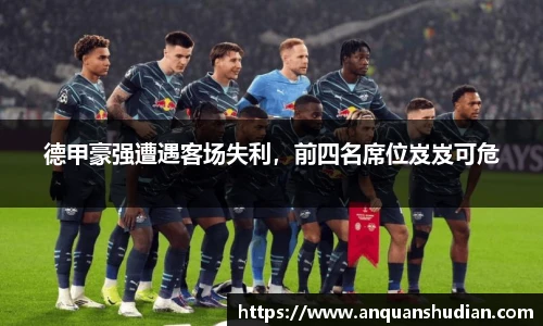 JN江南体育官方app