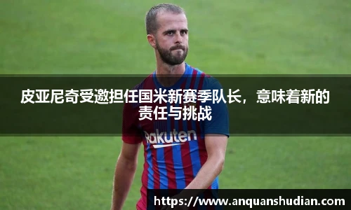 JN江南体育