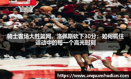 JN江南体育