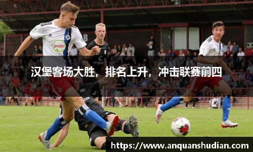 JN江南体育官网