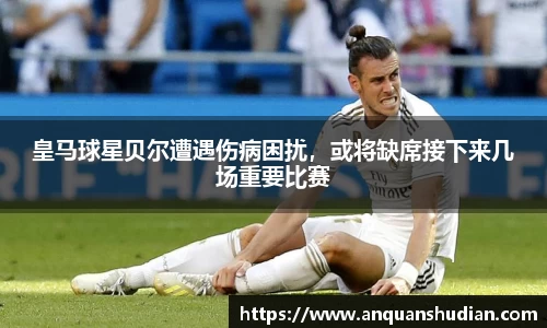 JN江南体育官网