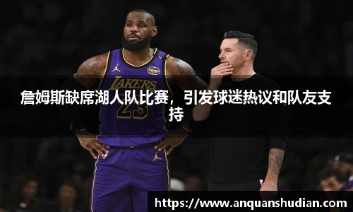 JN江南体育官方网站