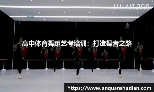JN江南体育官方网站