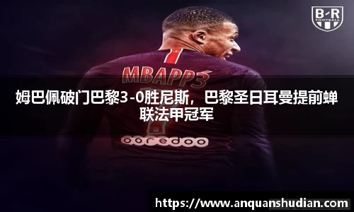JN江南体育官网
