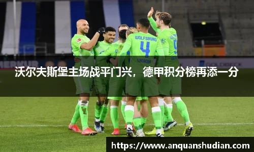 JN江南体育