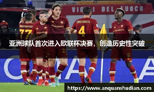 JN江南体育官网