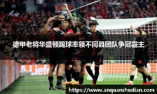 JN江南体育官网