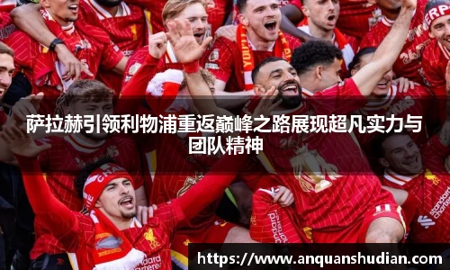 JN江南体育官网