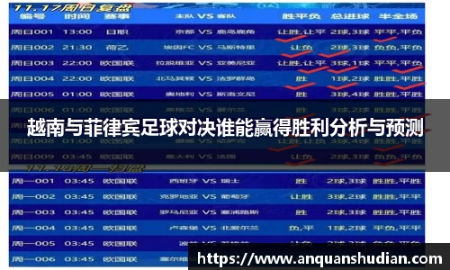 JN江南体育官网