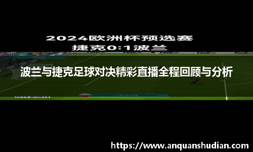 JN江南体育