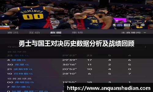 JN江南体育官网