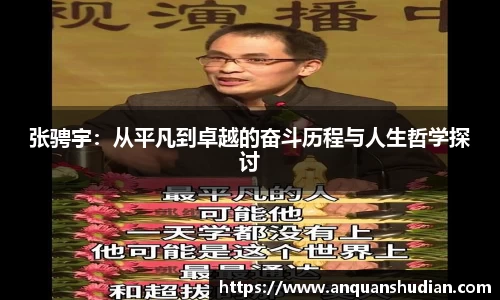 JN江南体育官网
