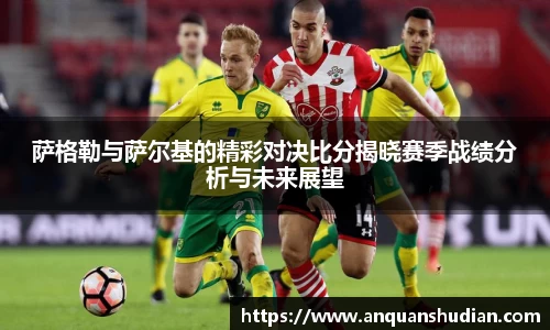 JN江南体育官网