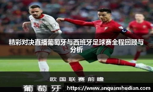 JN江南体育官方app