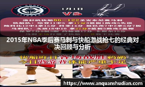 JN江南体育官网