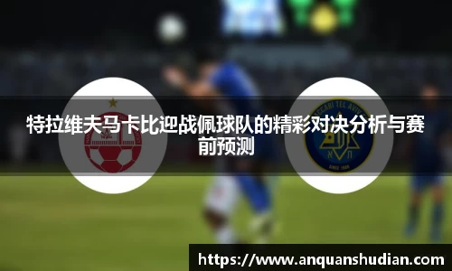 JN江南体育官方app
