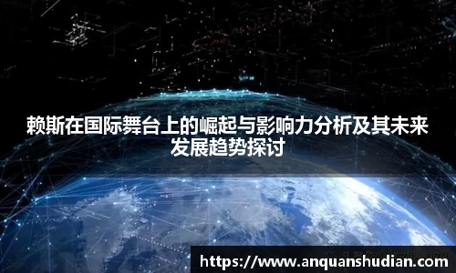 JN江南体育
