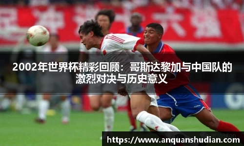 JN江南体育官网