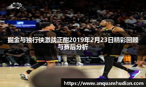 JN江南体育