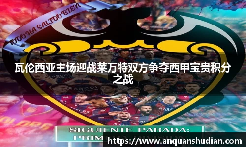 JN江南体育