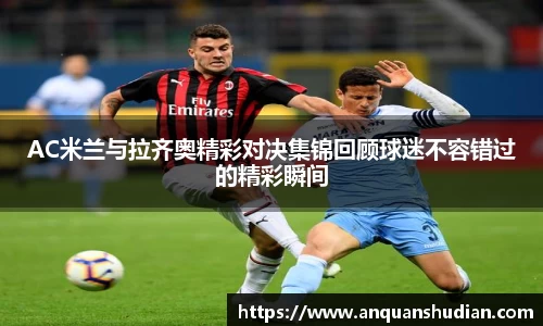 JN江南体育官方网站