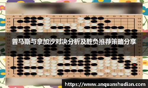 JN江南体育官方app