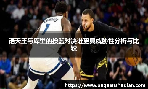 JN江南体育官方app