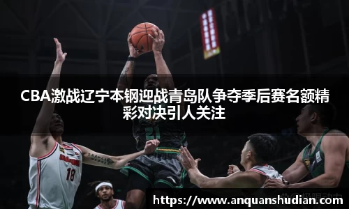 JN江南体育官网
