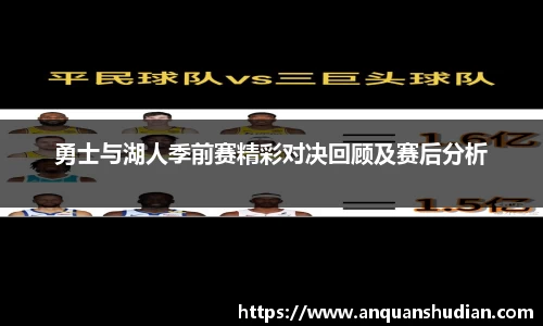 JN江南体育官方网站