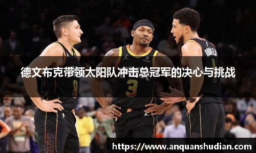 JN江南体育