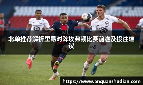 JN江南体育