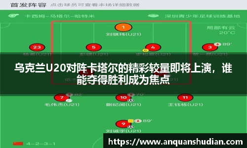 JN江南体育官方网站