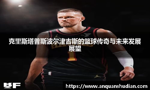 JN江南体育官方网站