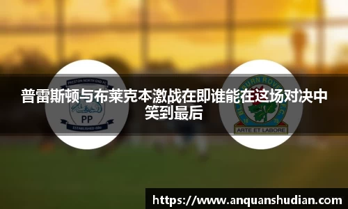 JN江南体育官网