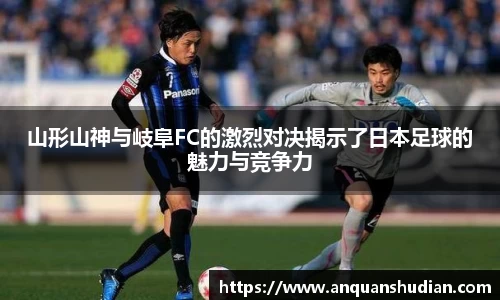JN江南体育官方app