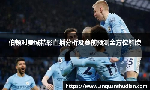 JN江南体育官方网站