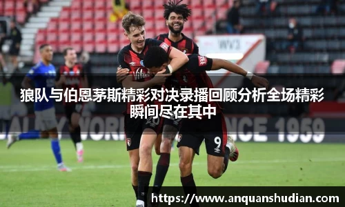 JN江南体育官方网站