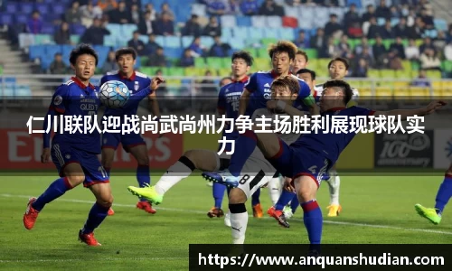 JN江南体育官网