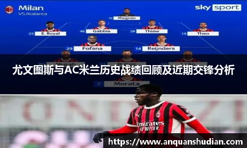 JN江南体育