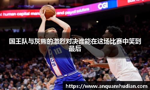 JN江南体育官方app