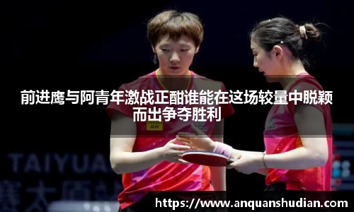 JN江南体育官方网站
