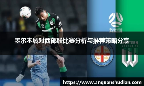 JN江南体育官网