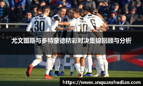 JN江南体育官方网站
