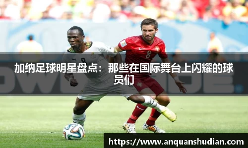 JN江南体育官网