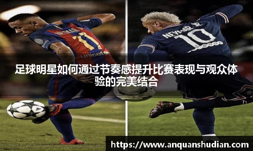 JN江南体育官方网站