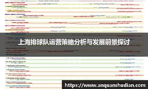 JN江南体育