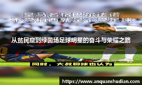 JN江南体育官方app