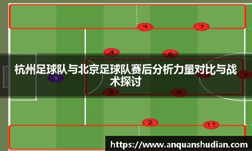 JN江南体育
